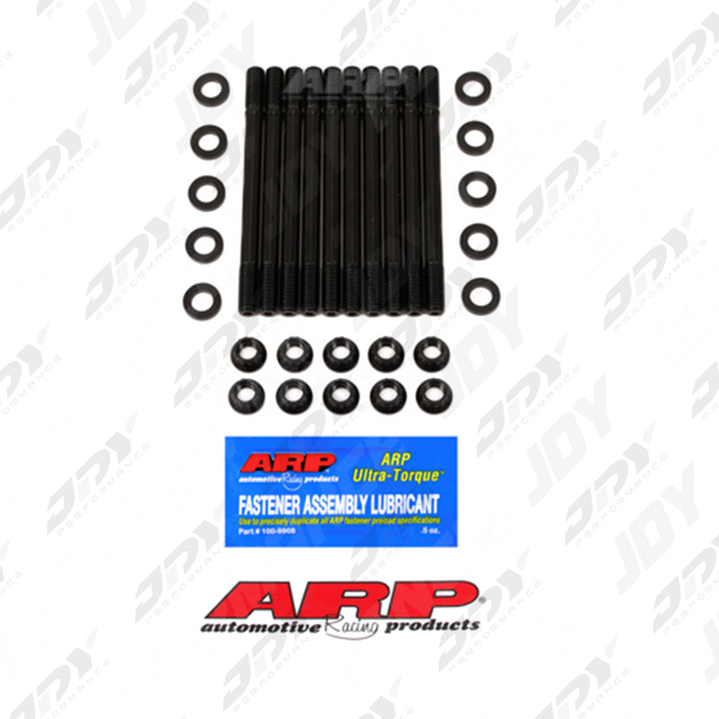 Load image into Gallery viewer, ARP 2000 Head Stud Kit VW/Audi EA888 Gen1/2/3/ EA113 2.0T(FSI) 4-Cylinder
